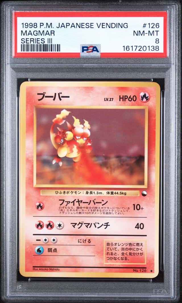 Magmar