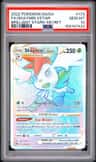 Shaymin Vstar