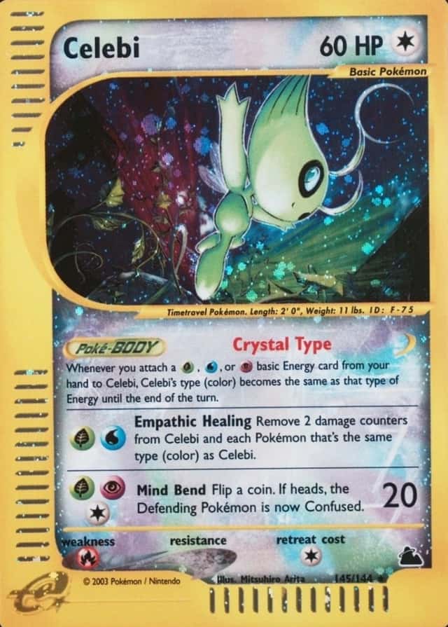 Holo