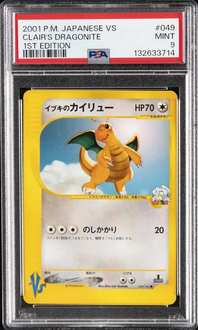Clair's Dragonite