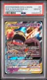 Muk & Alolan Muk Gx