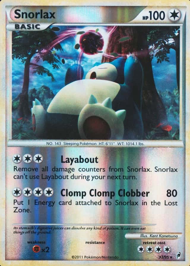 Reverse Holo