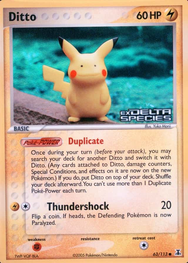 Reverse Holo