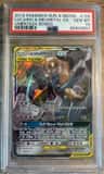 Lucario & Melmetal Gx