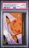 Pokemon Emergency