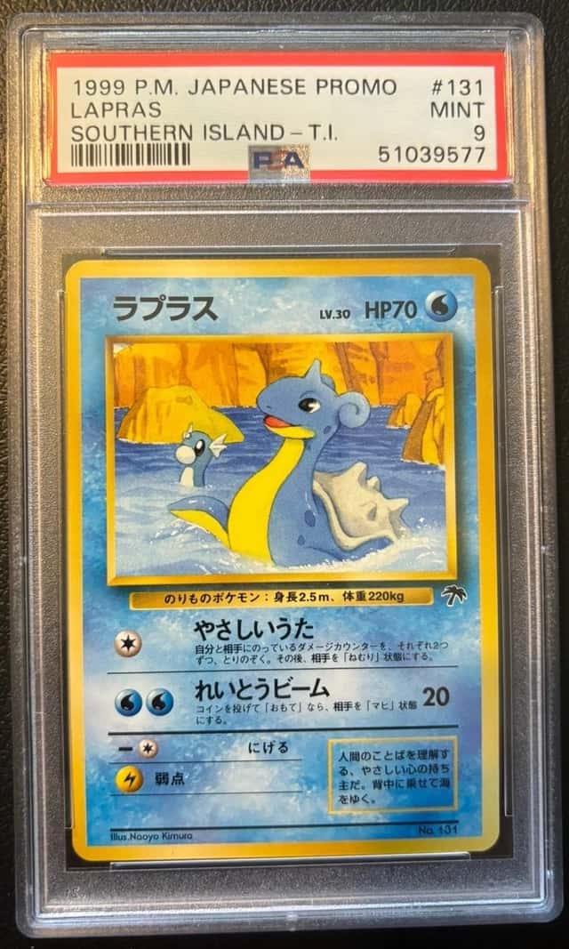 Lapras