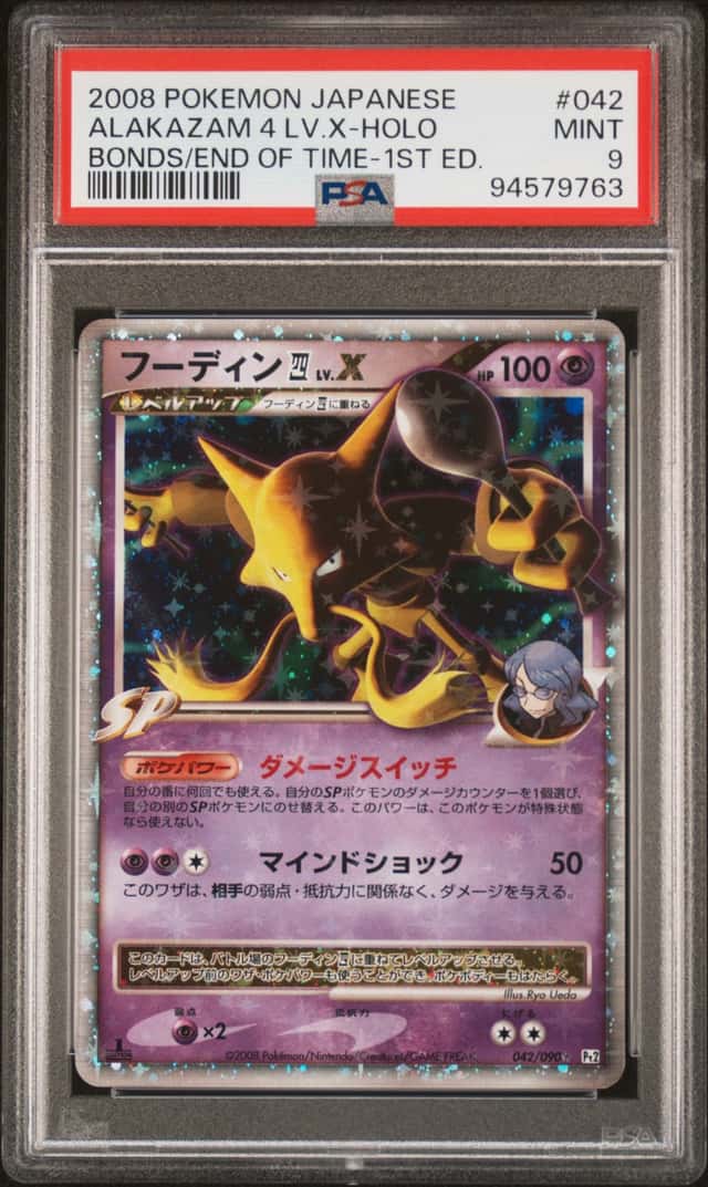 ALAKAZAM 4 LV.X