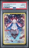 Diancie