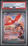 Ethan'S Ho-Oh Ex
