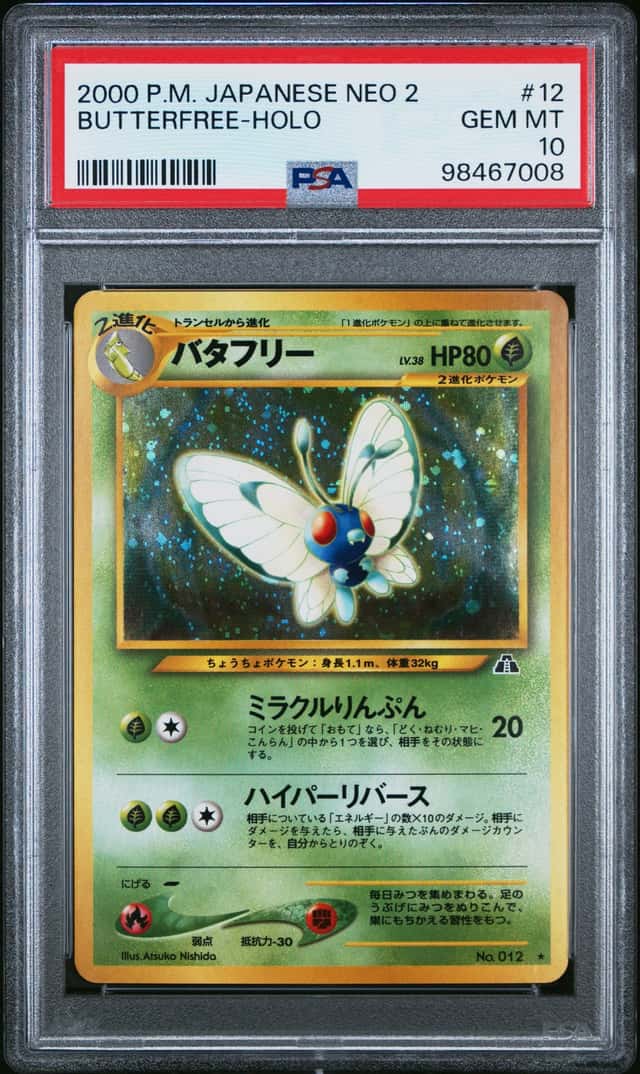 Butterfree