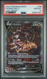 Giratina V