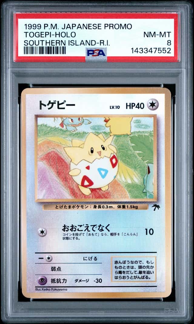 Togepi