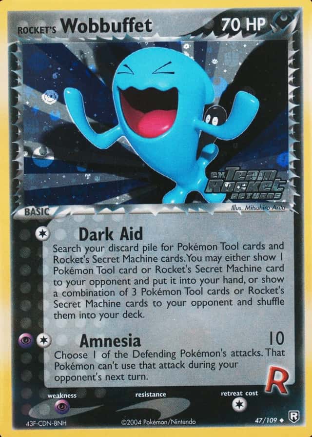 Reverse Holo