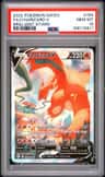 Charizard V