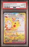 Pikachu Ex