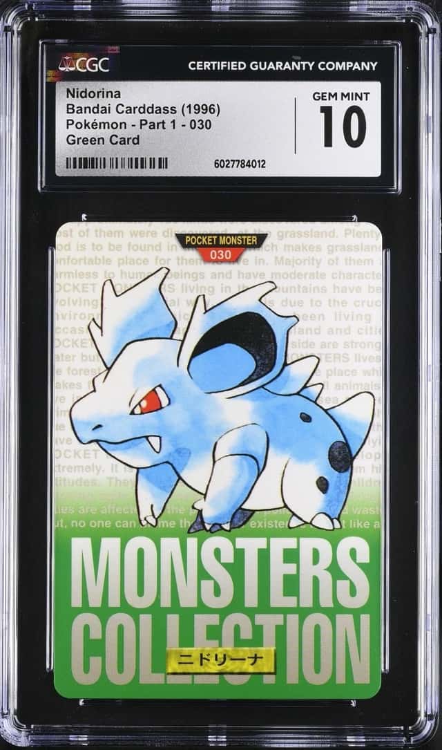 Nidorina