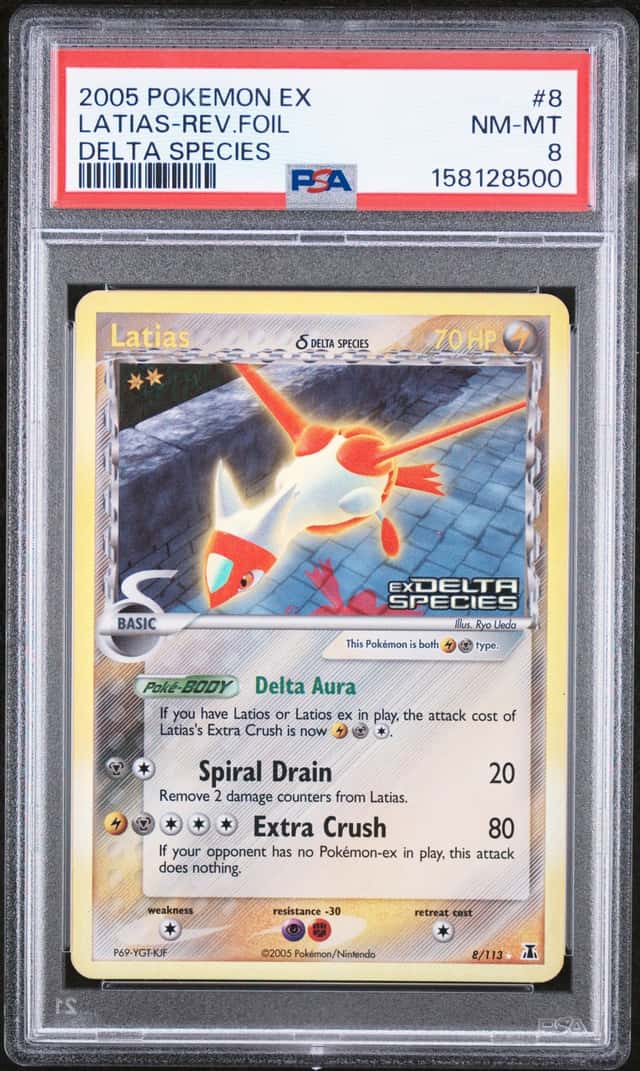 Latias Δ