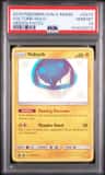 Voltorb
