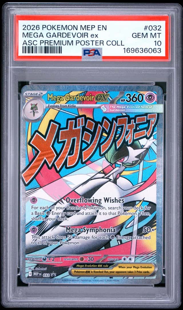 MEGA GARDEVOIR ex