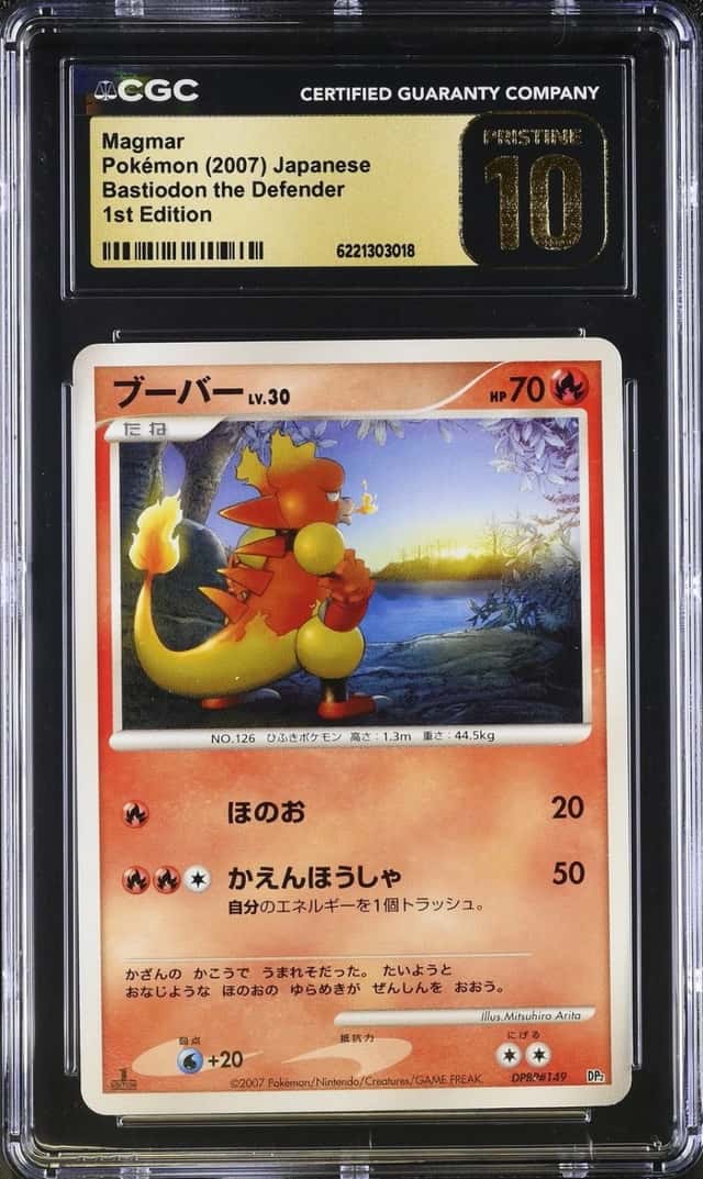 Magmar
