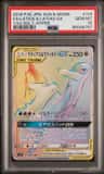 Latios & Latias Gx