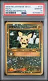 Pichu