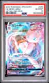 Mew Vmax