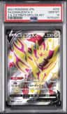 Zamazenta V
