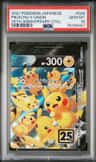 Pikachu V-Union