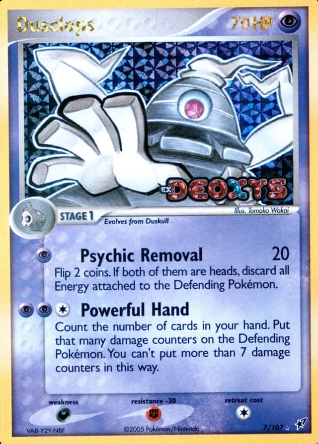 Reverse Holo