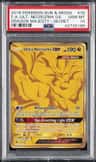 Ultra Necrozma Gx
