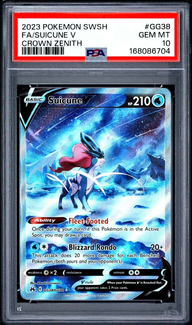 Suicune V