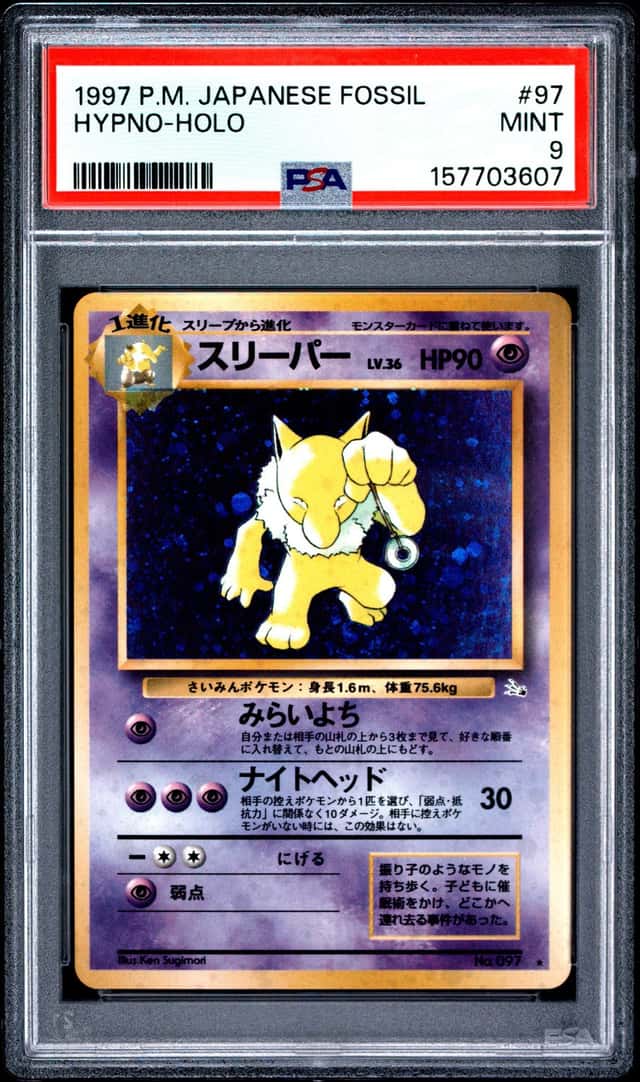 Hypno