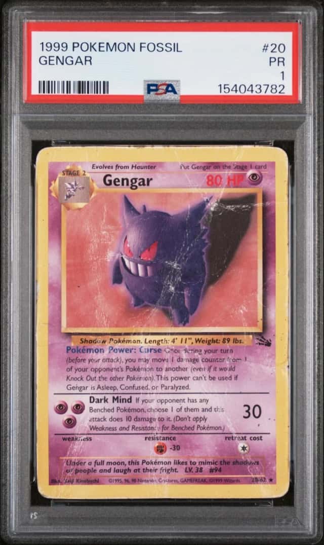 Gengar