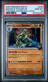Rocket'S Tyranitar