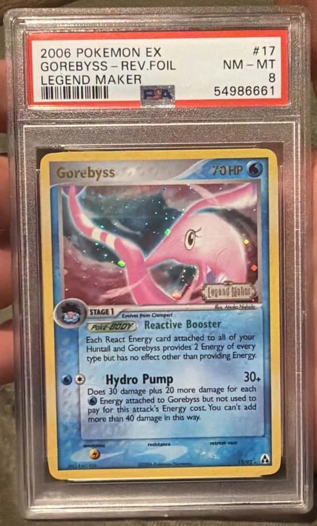 Gorebyss