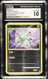 Magneton