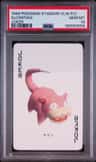 Slowpoke