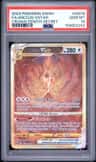 Arceus Vstar