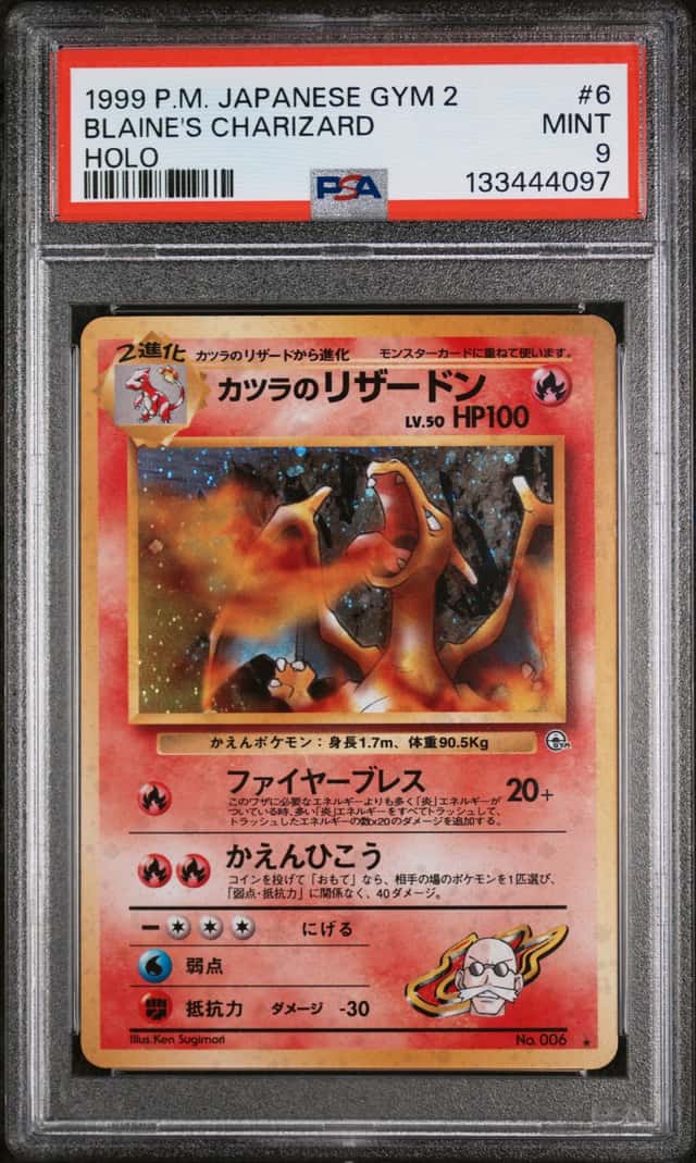 Blaine's Charizard