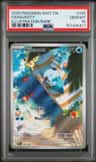 Oshawott