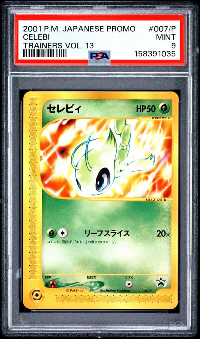 Celebi