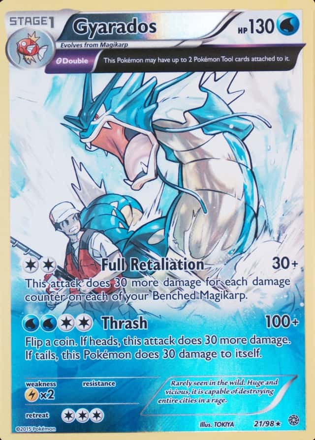 Reverse Holo