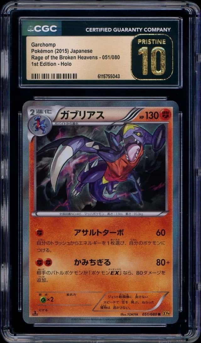 Garchomp