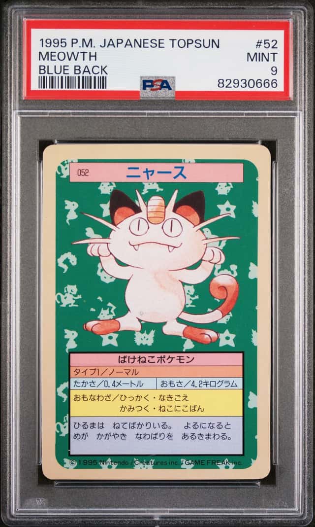 Meowth