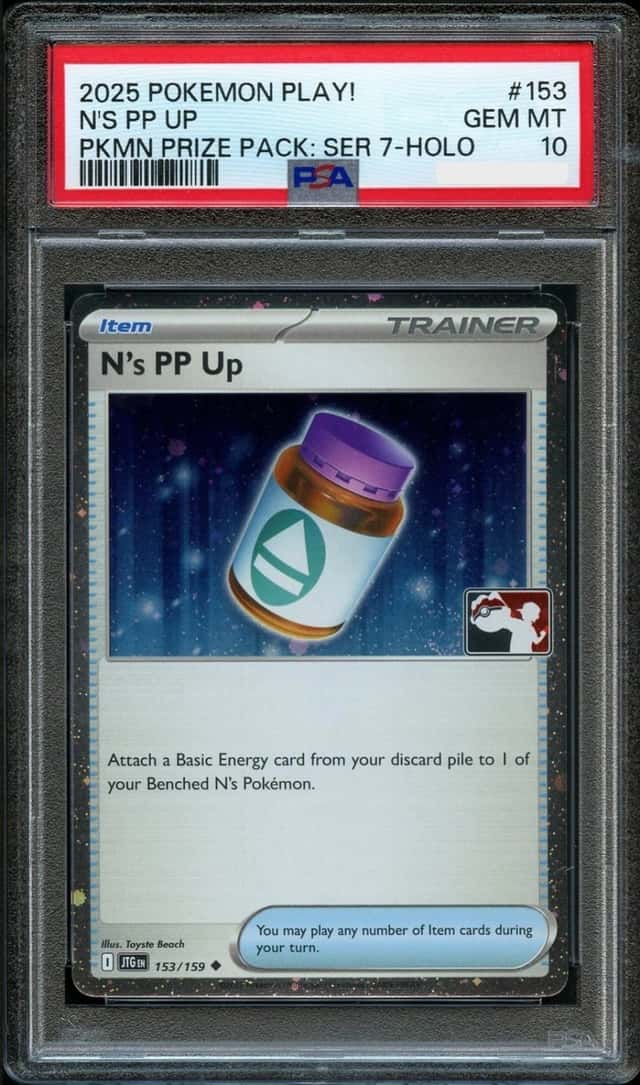 N's Pp Up