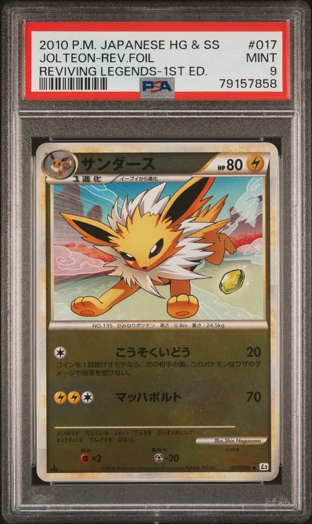 Jolteon