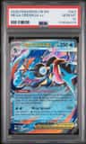 Mega Greninja Ex