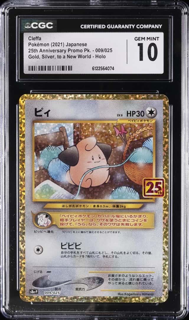 Cleffa