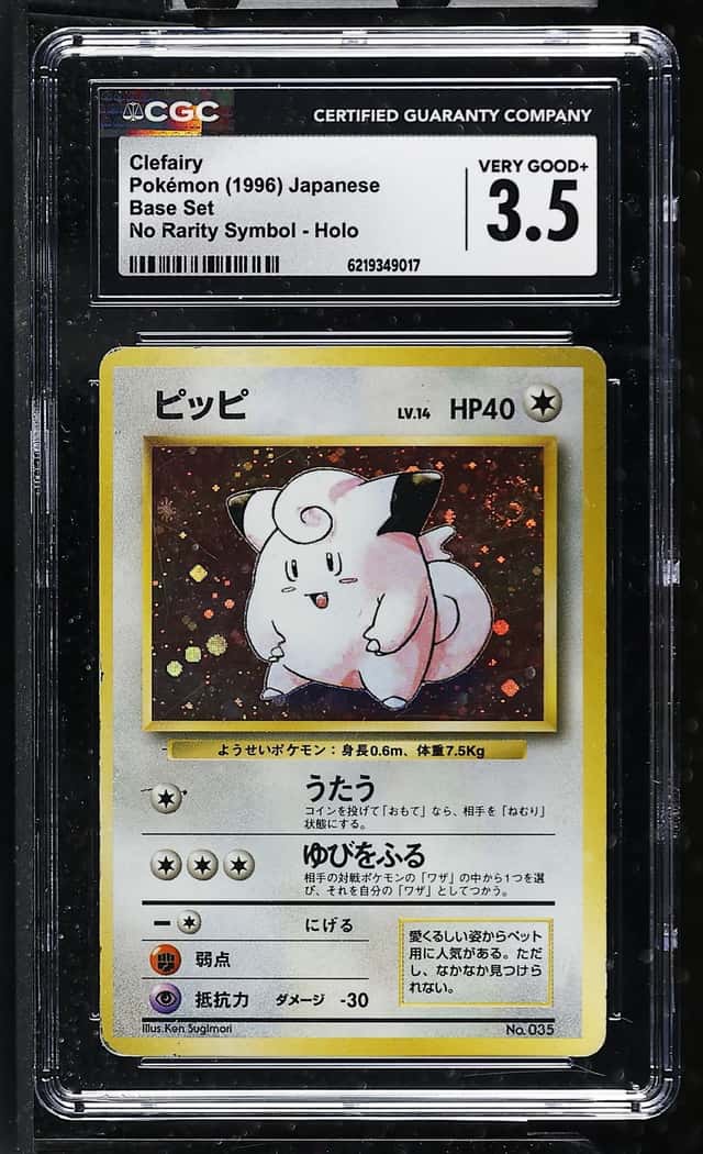 Clefairy